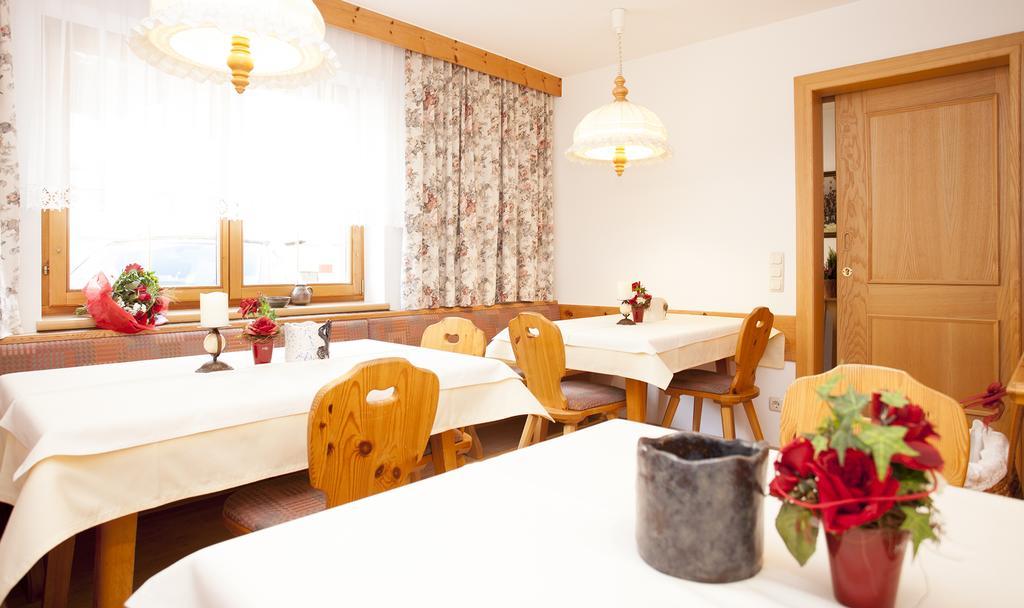 Haus Laendle Apartment Ischgl